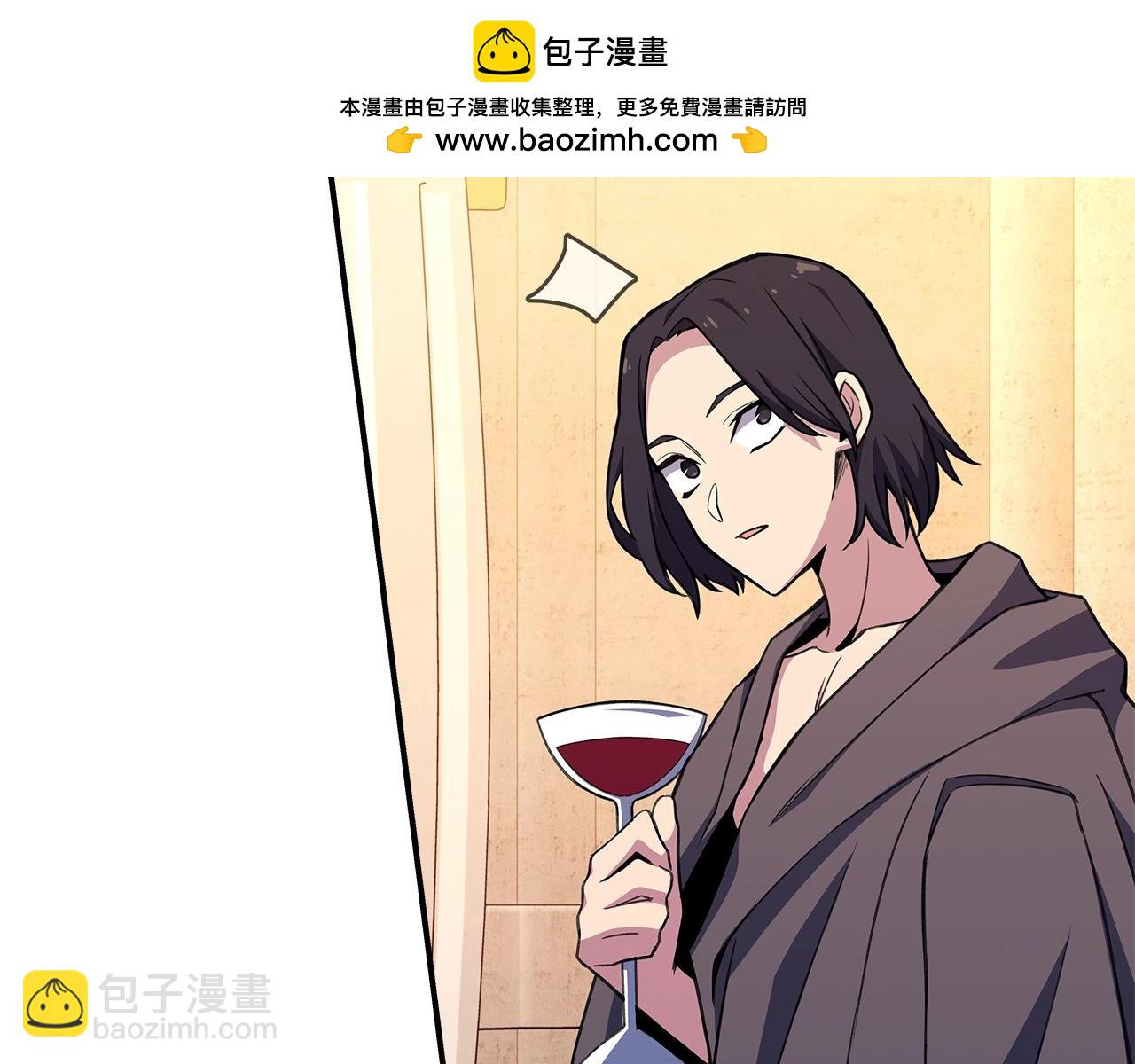 第52话 诸神的口水战6