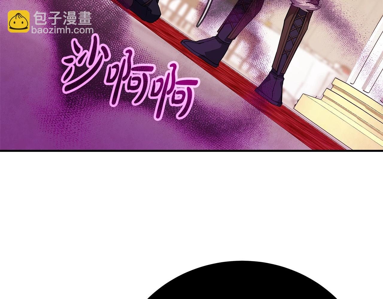 第52话 诸神的口水战67