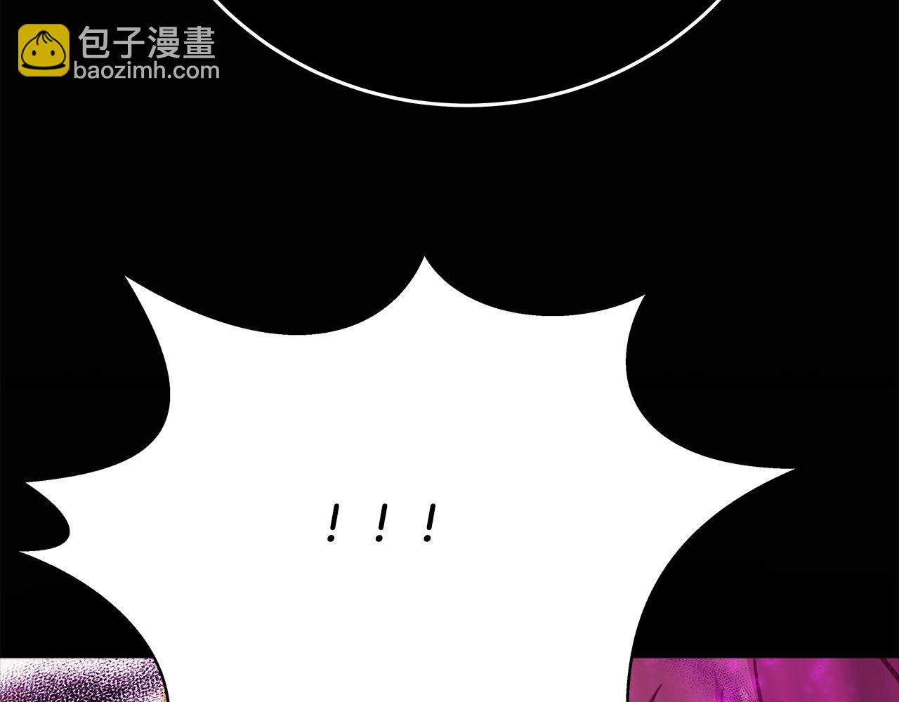 第52话 诸神的口水战80