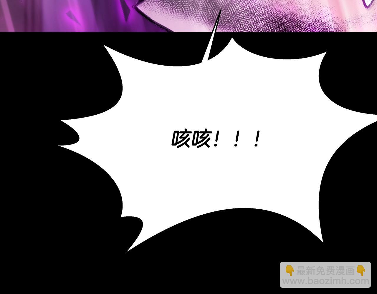 第52话 诸神的口水战84