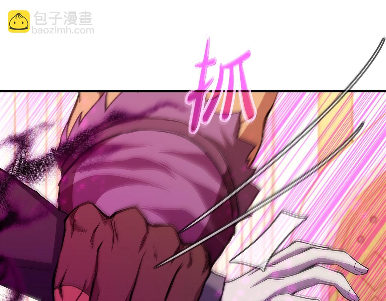 第52话 诸神的口水战86