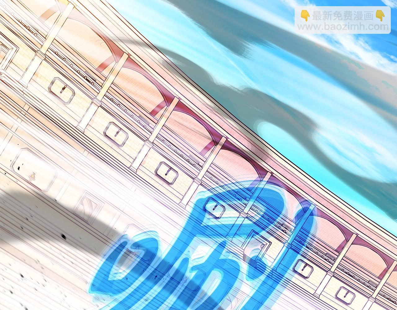 第54话 胸有成竹101