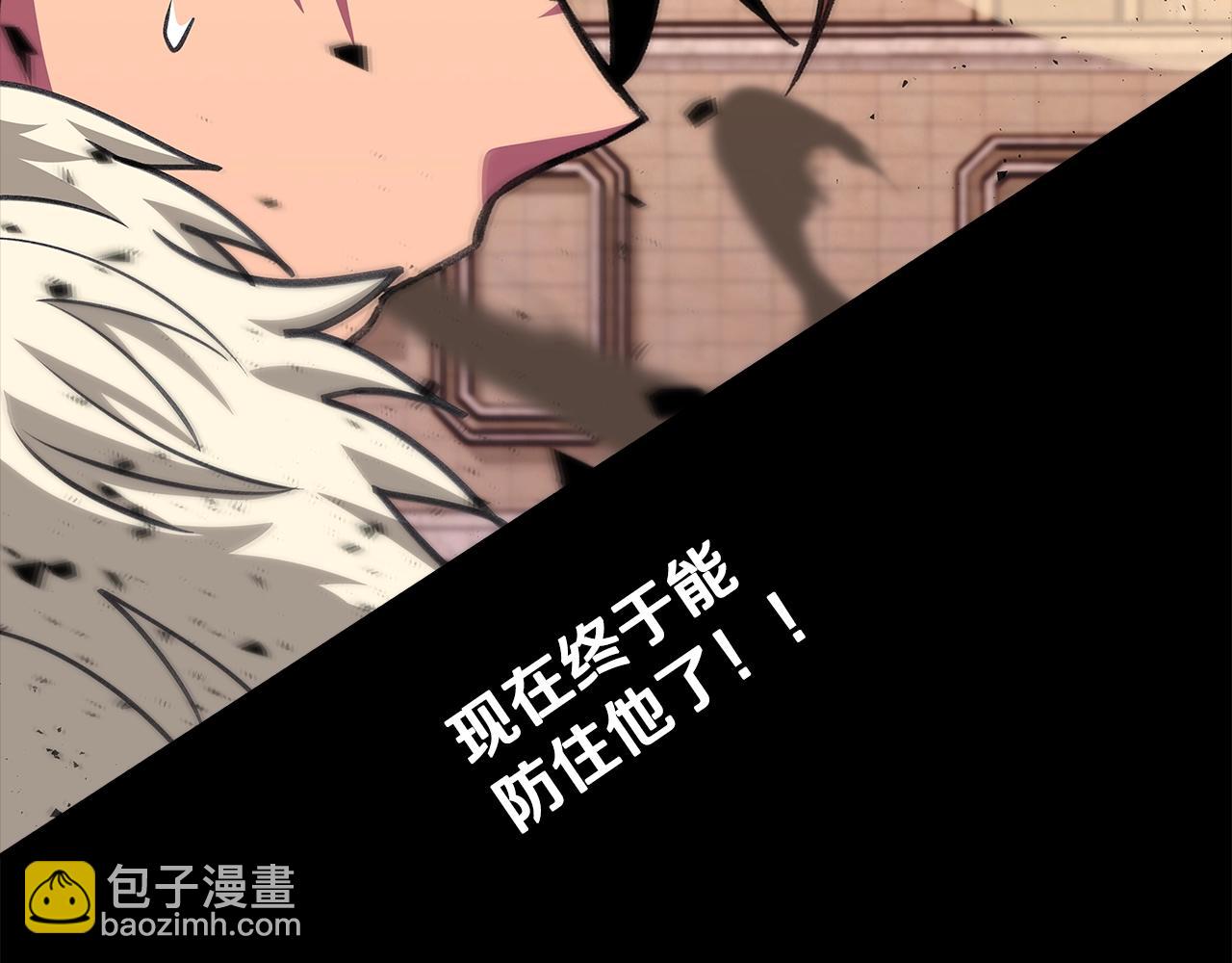 第54话 胸有成竹12
