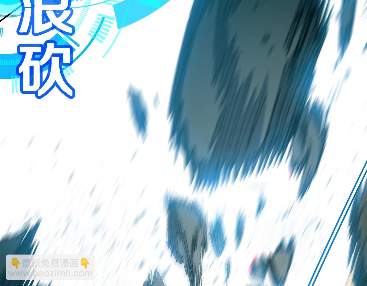 第54话 胸有成竹126