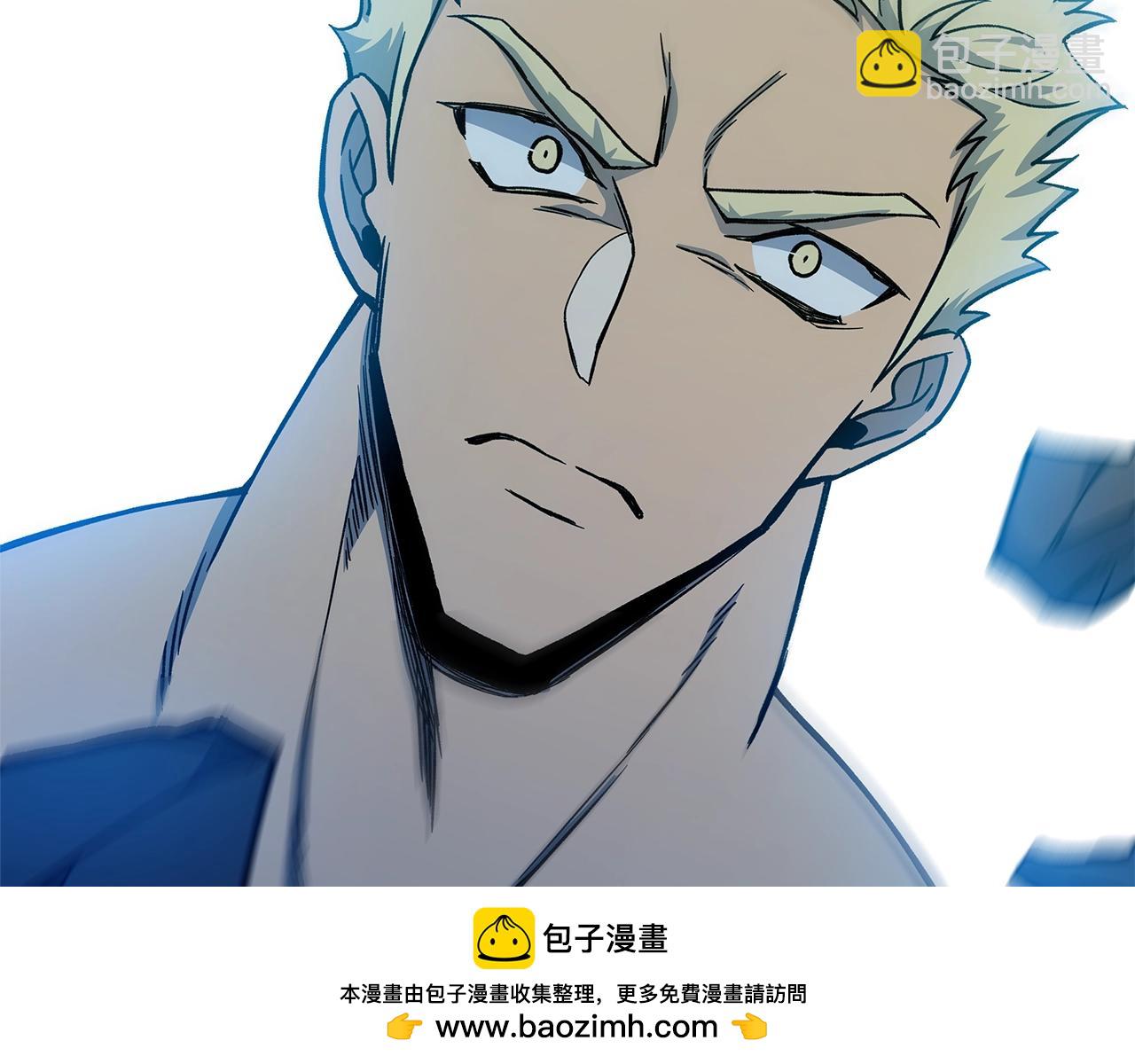 第54话 胸有成竹134