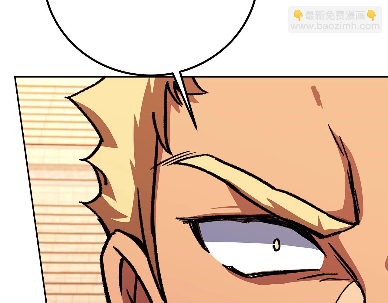 第54话 胸有成竹141