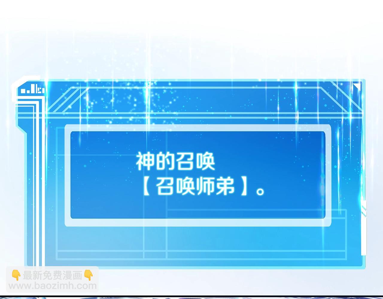 第54话 胸有成竹174