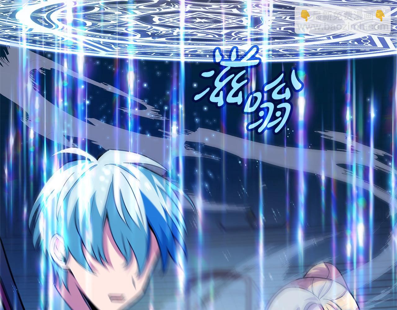 第54话 胸有成竹175