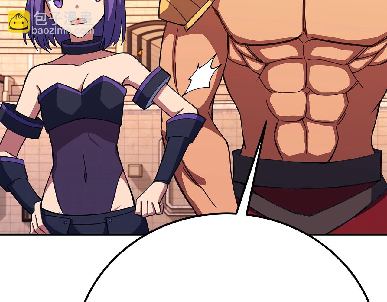 第54话 胸有成竹184