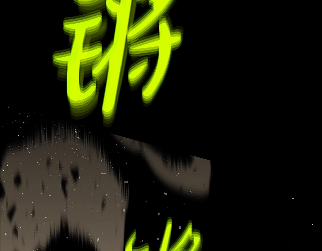 第54话 胸有成竹2