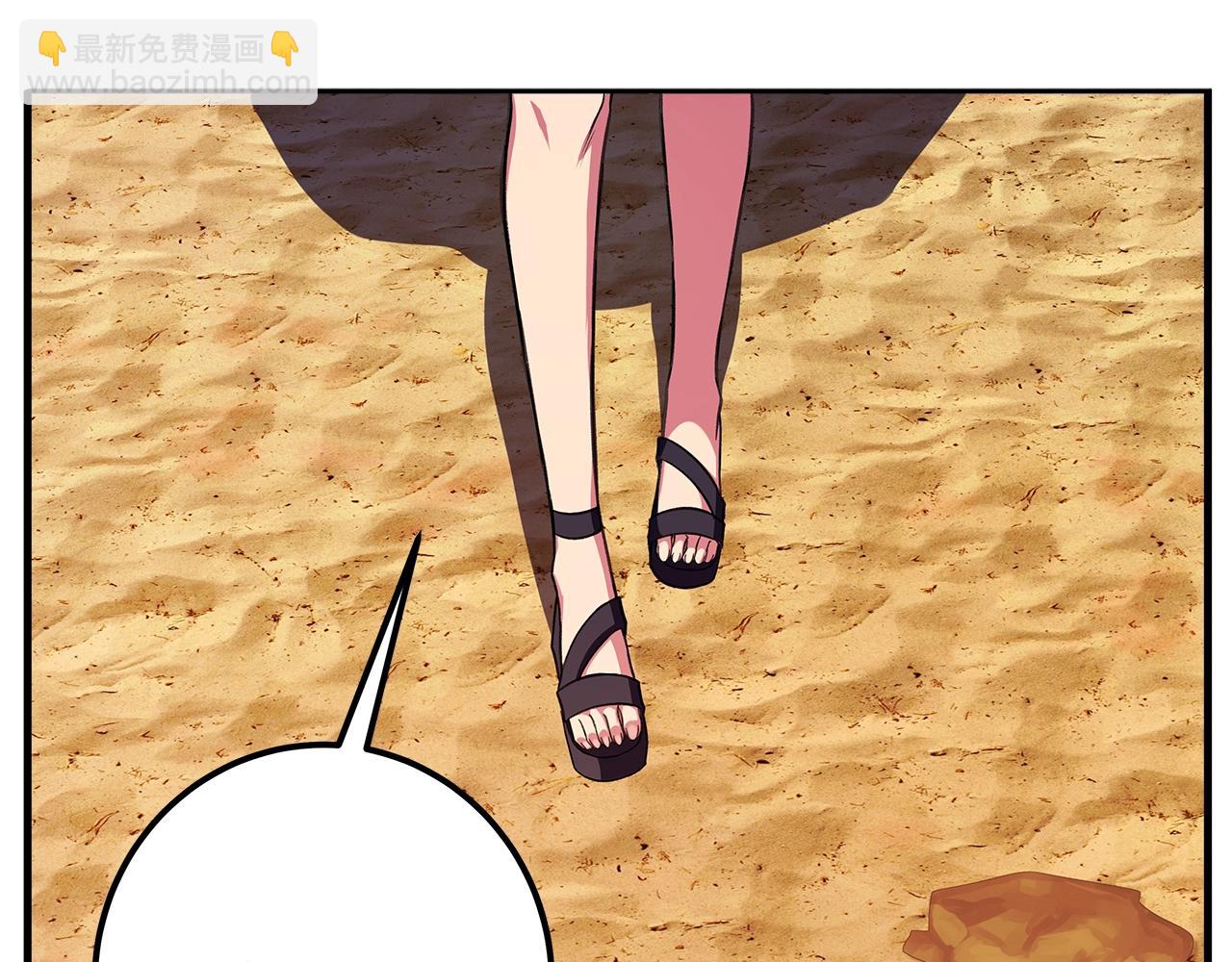第54话 胸有成竹230