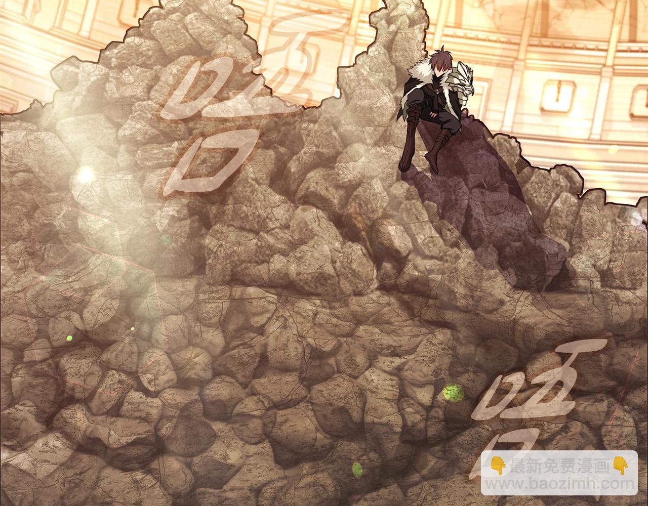 第54话 胸有成竹236