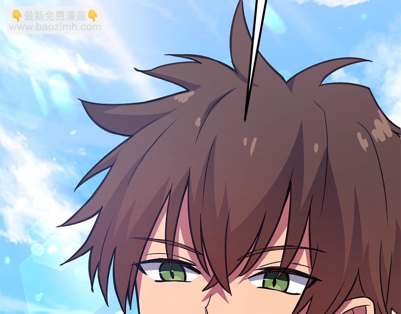 第54话 胸有成竹240