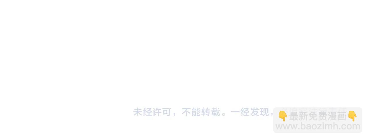 第54话 胸有成竹244