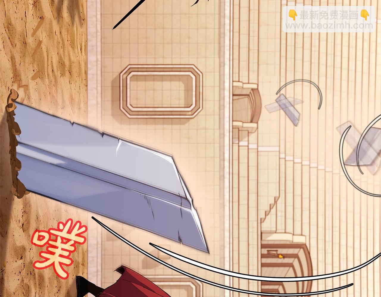 第54话 胸有成竹27