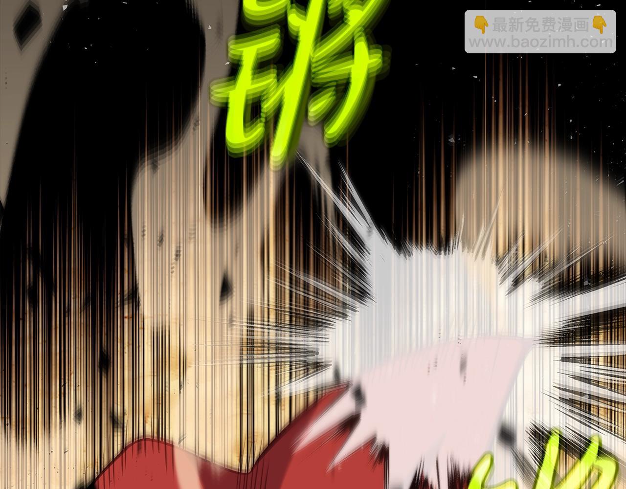 第54话 胸有成竹3