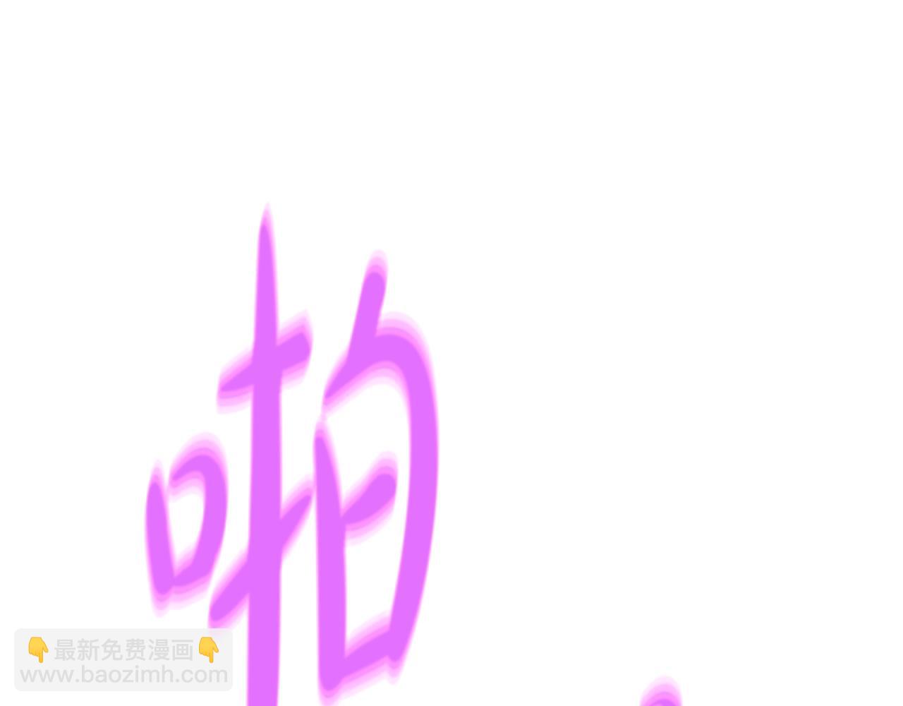 第54话 胸有成竹35