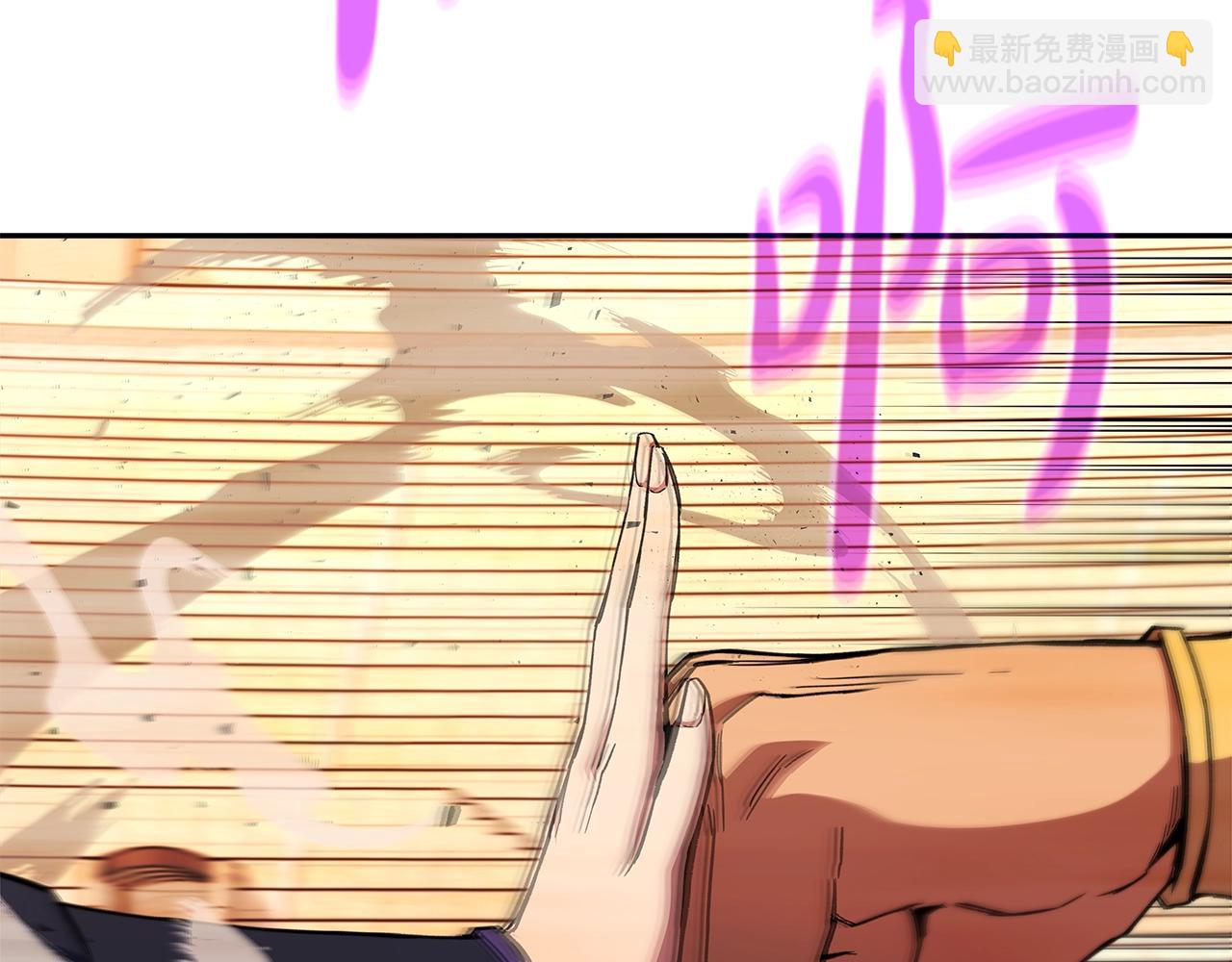 第54话 胸有成竹36