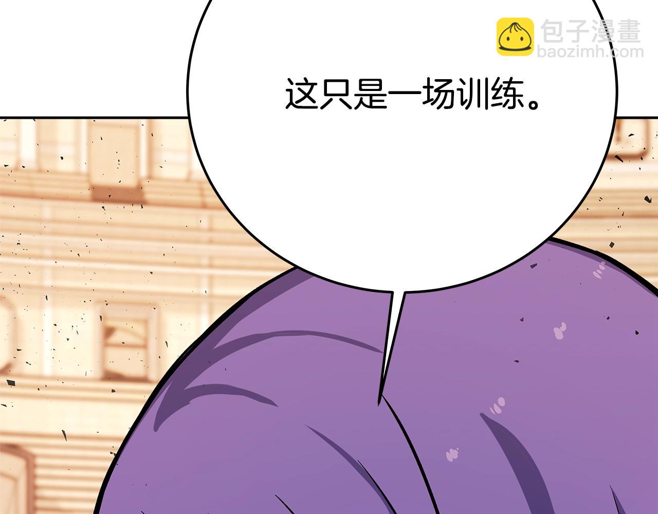第54话 胸有成竹43