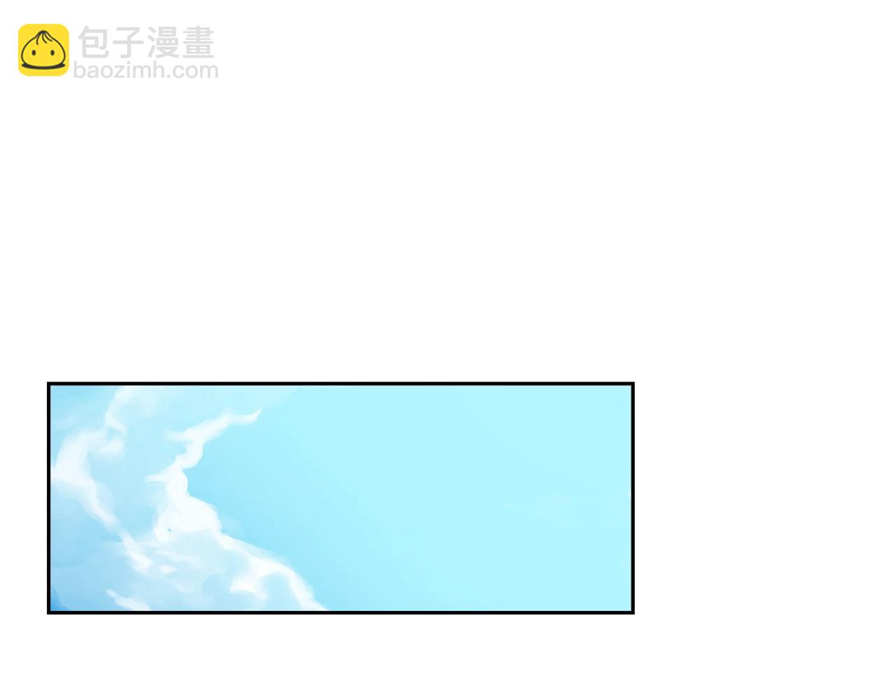 第54话 胸有成竹54