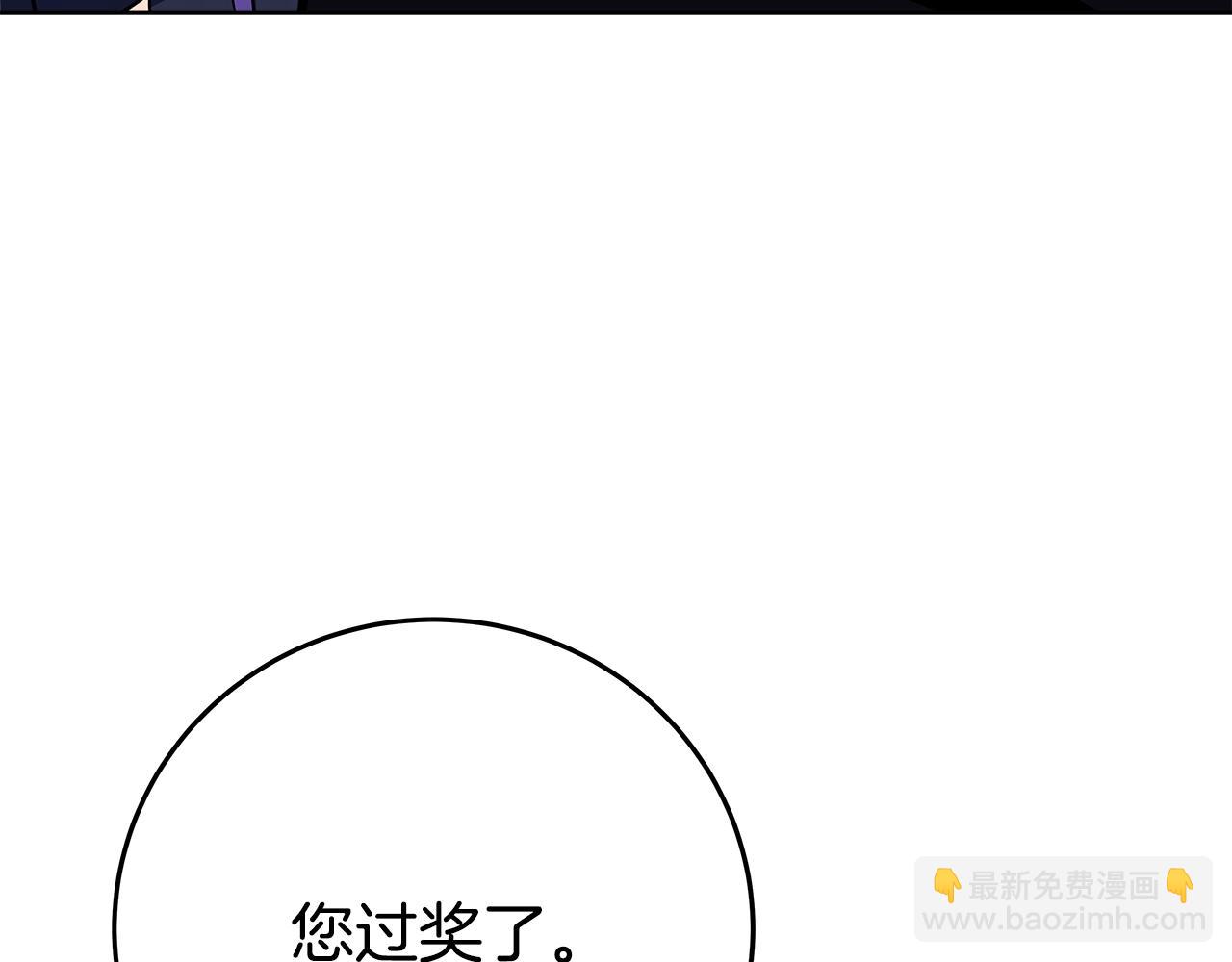 第54话 胸有成竹60