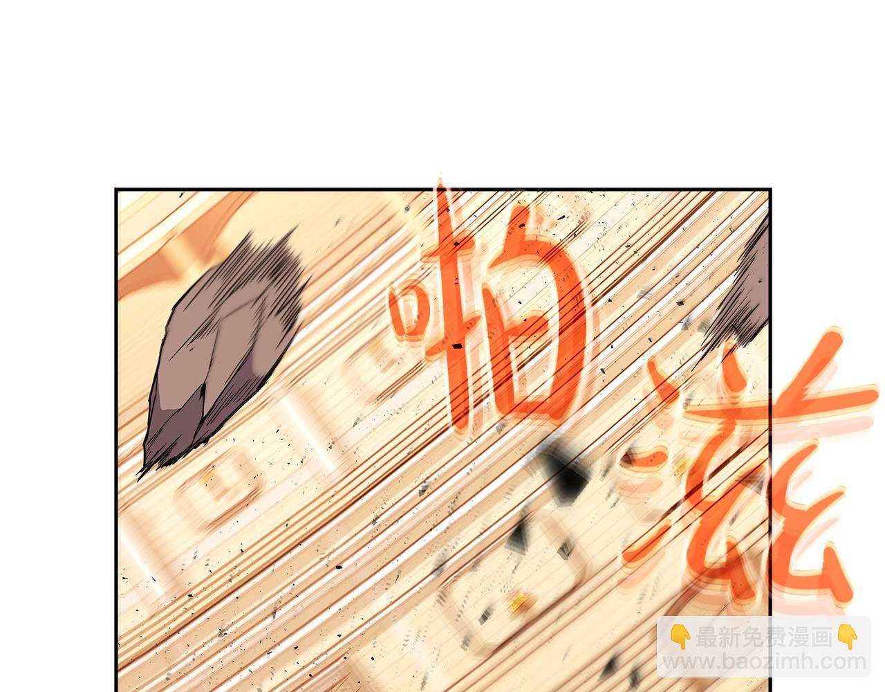 第54话 胸有成竹98