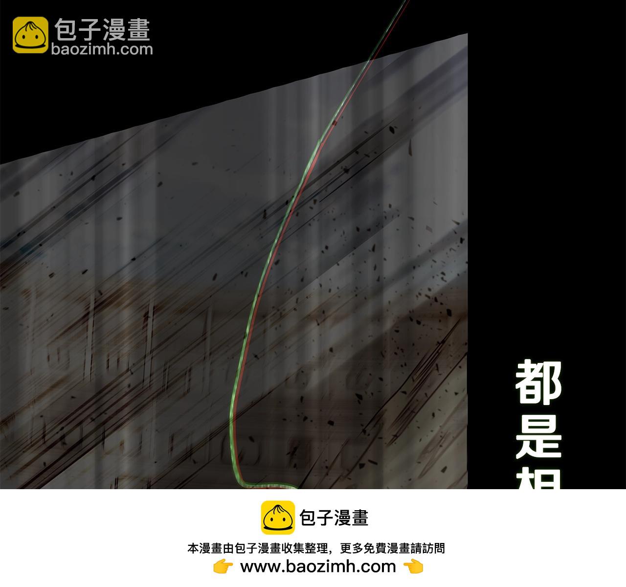 第55话 神器的奖赏117
