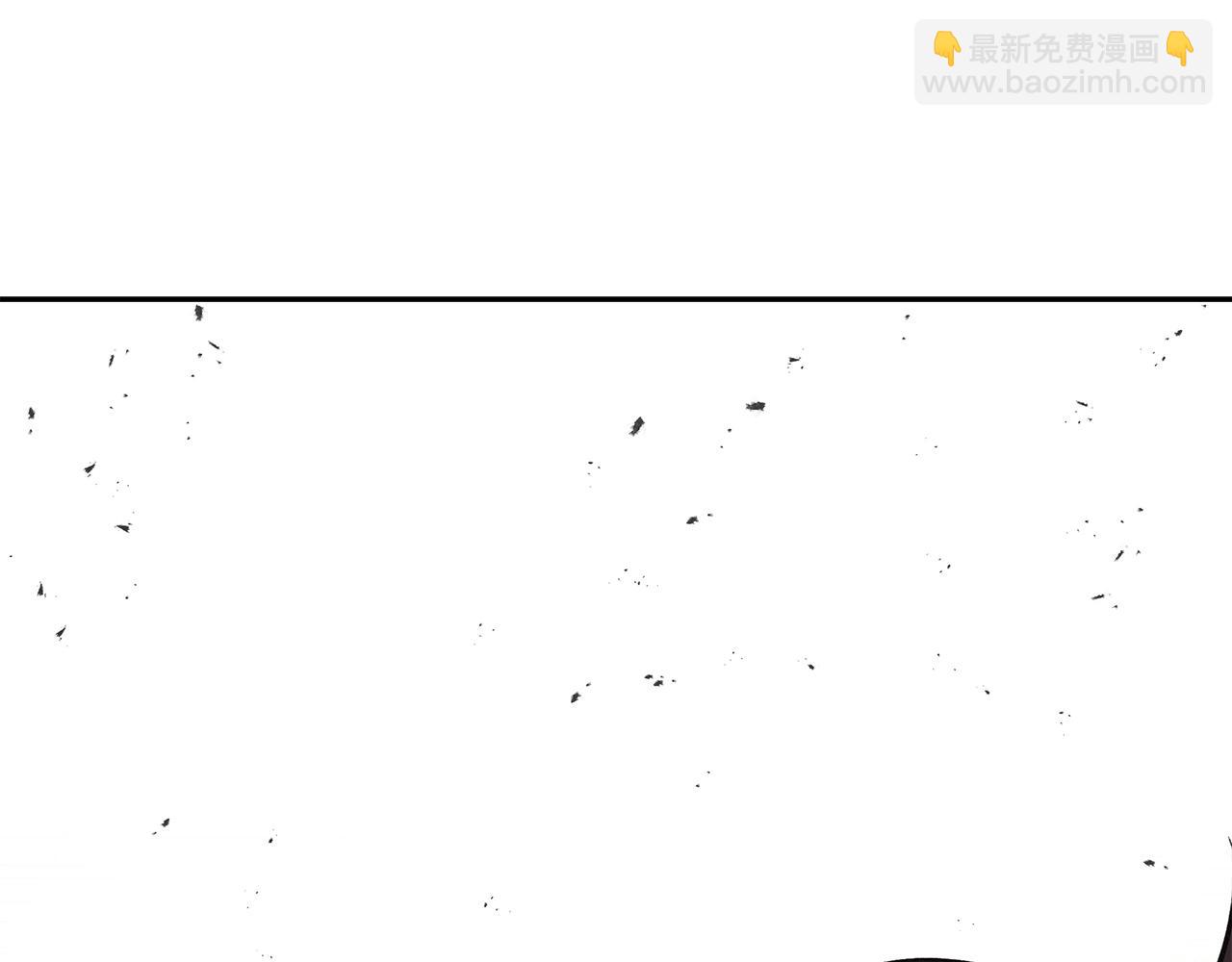 第55话 神器的奖赏133