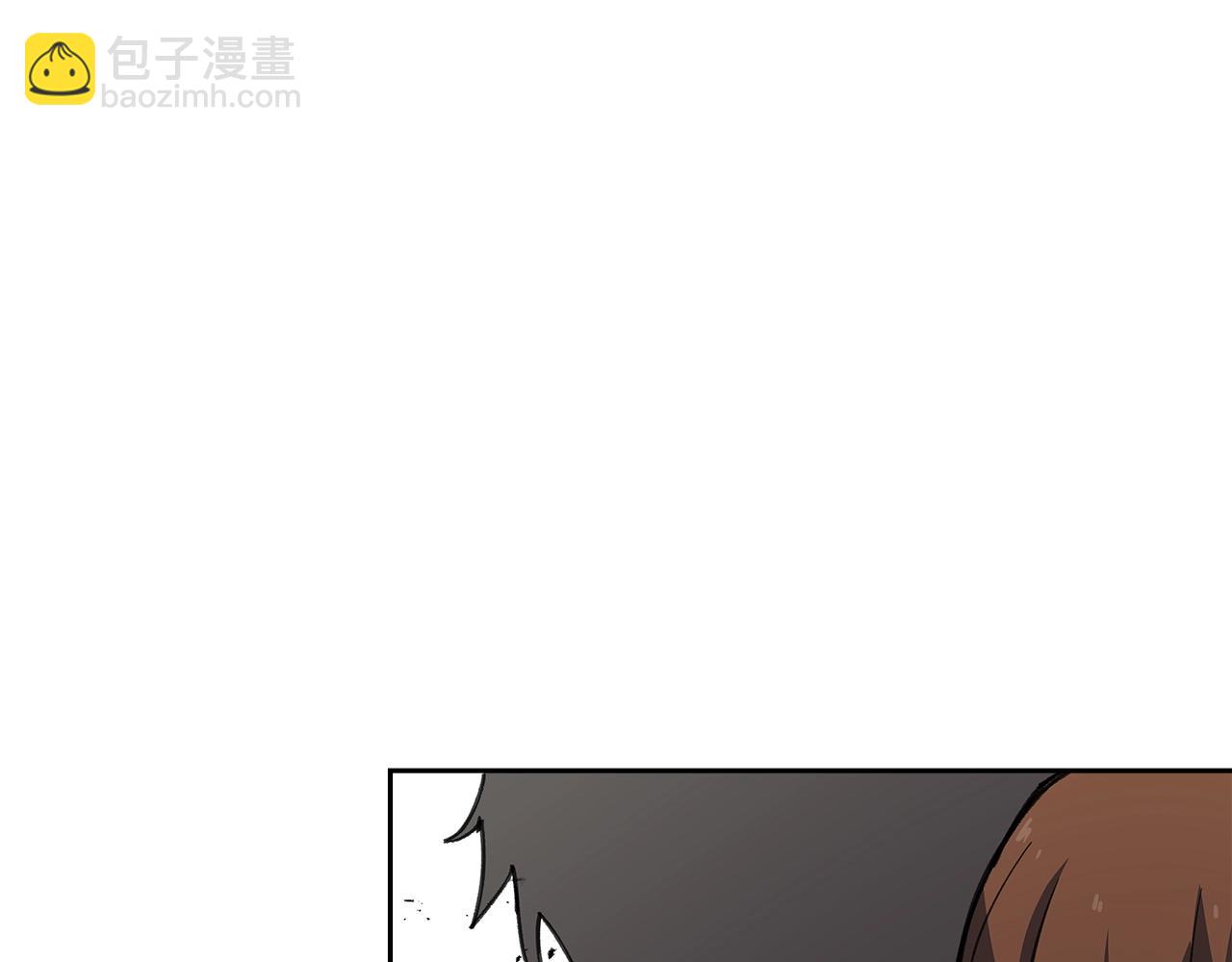 第55话 神器的奖赏136