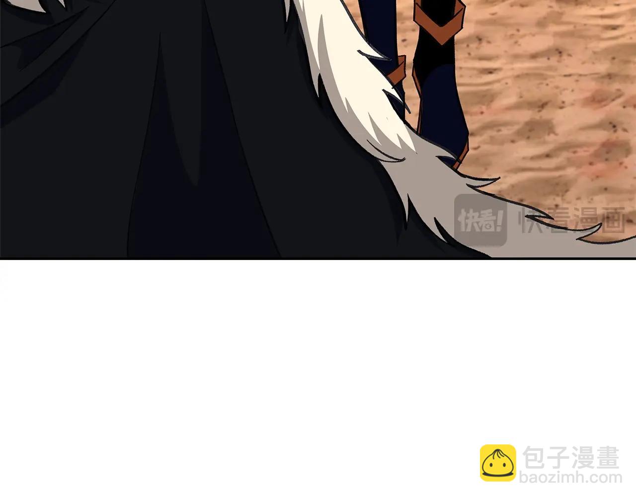 第55话 神器的奖赏158