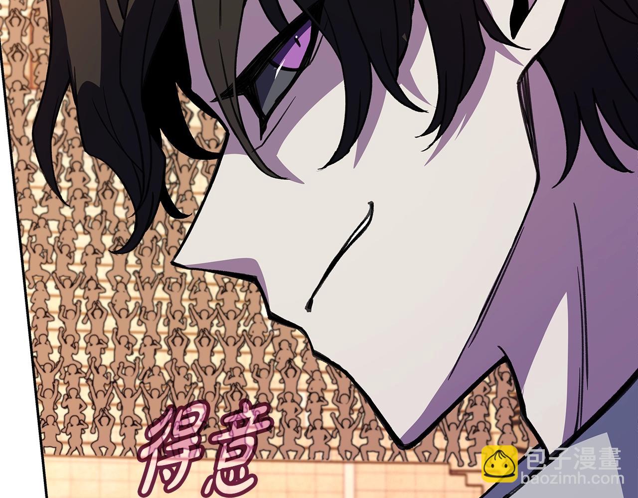 第55话 神器的奖赏173