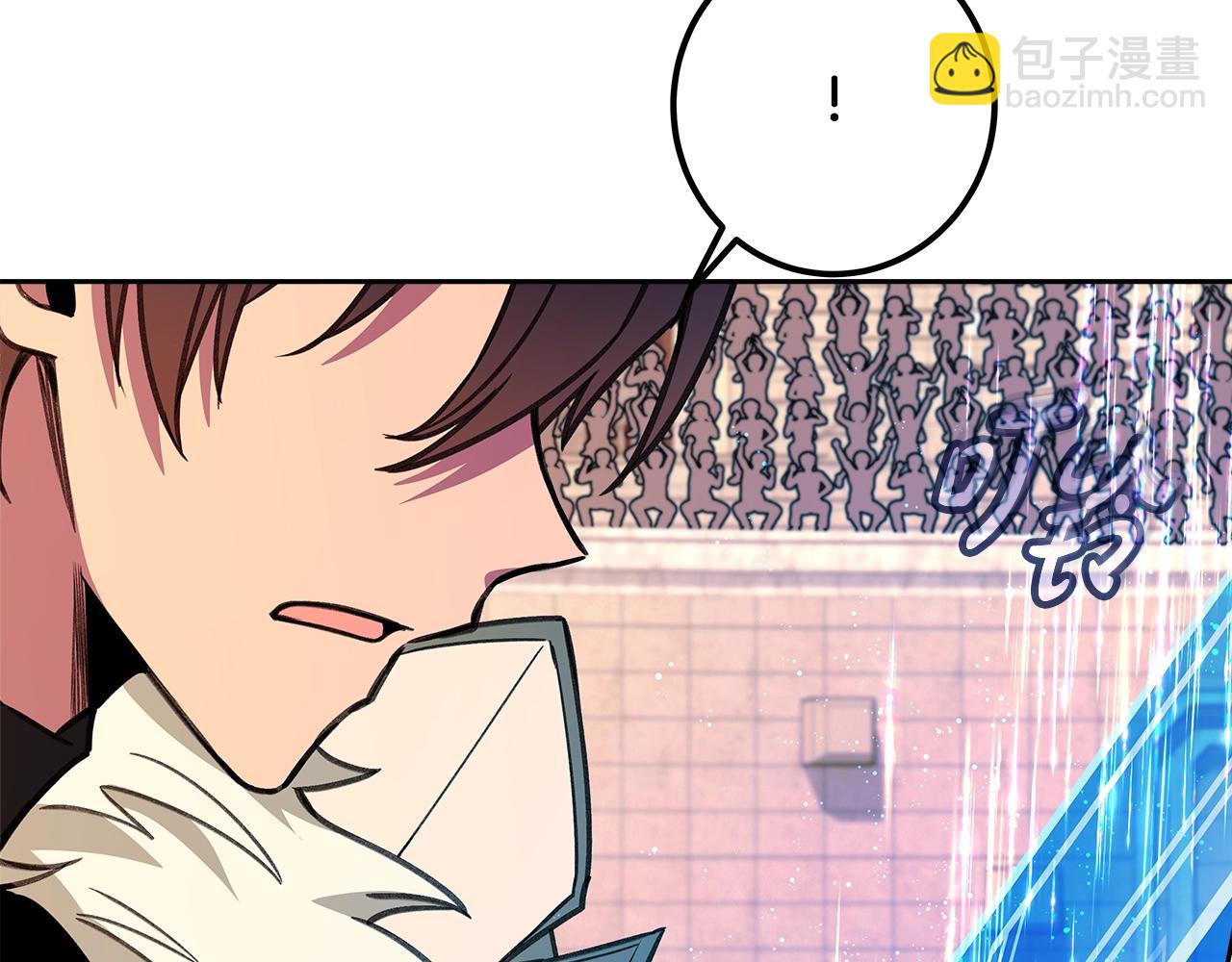 第55话 神器的奖赏175