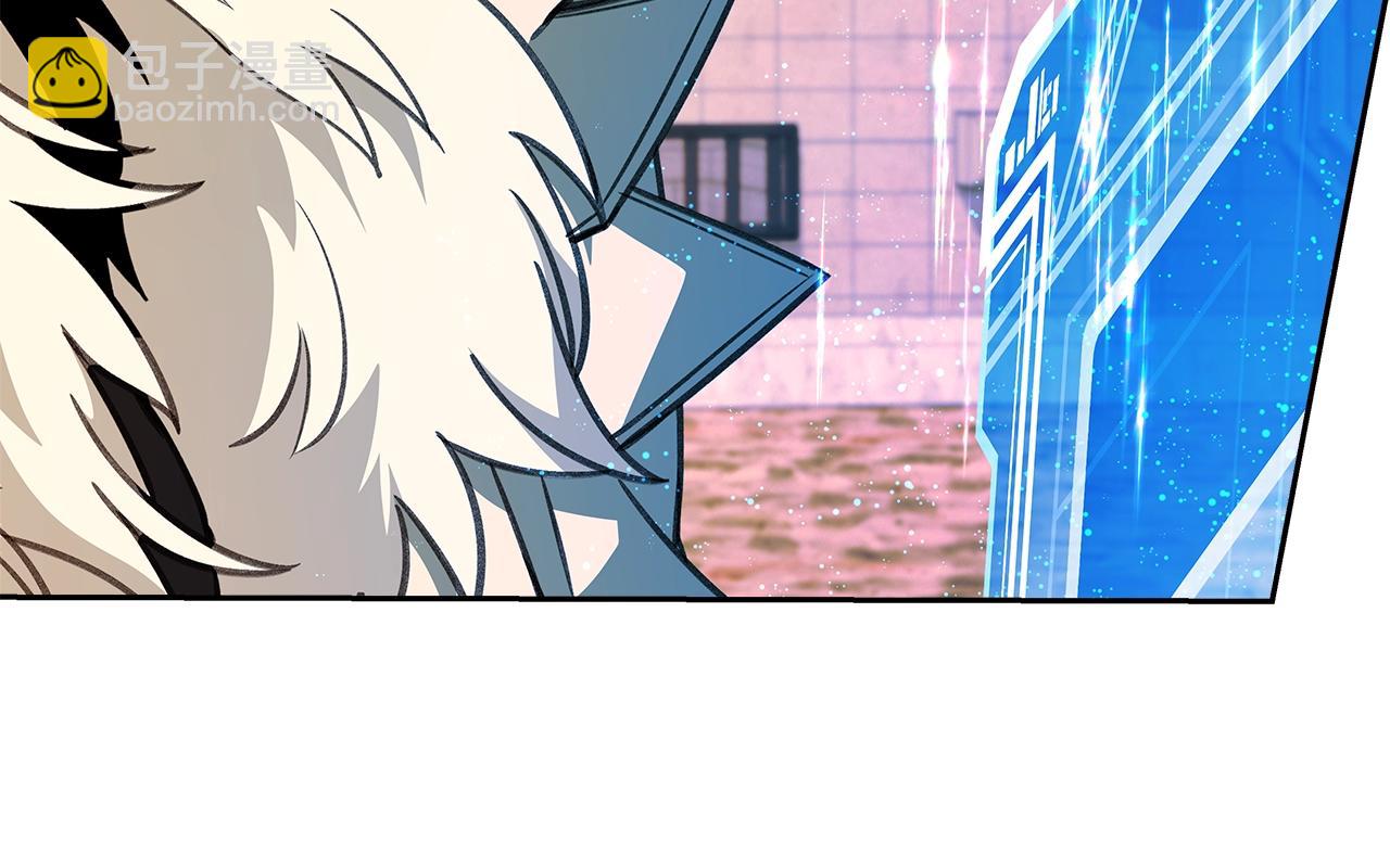 第55话 神器的奖赏176