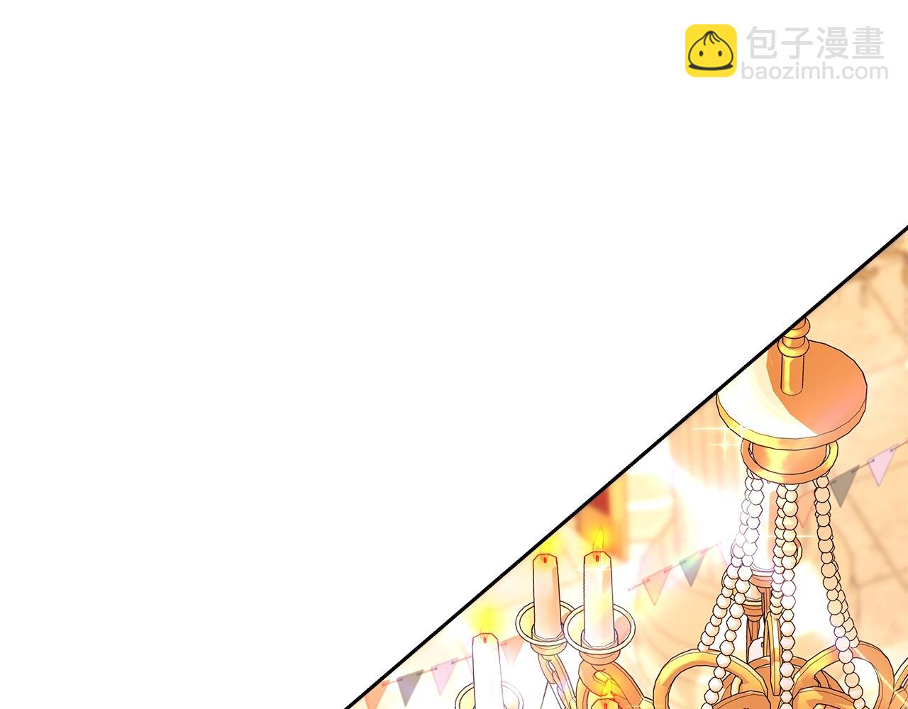 第55话 神器的奖赏183