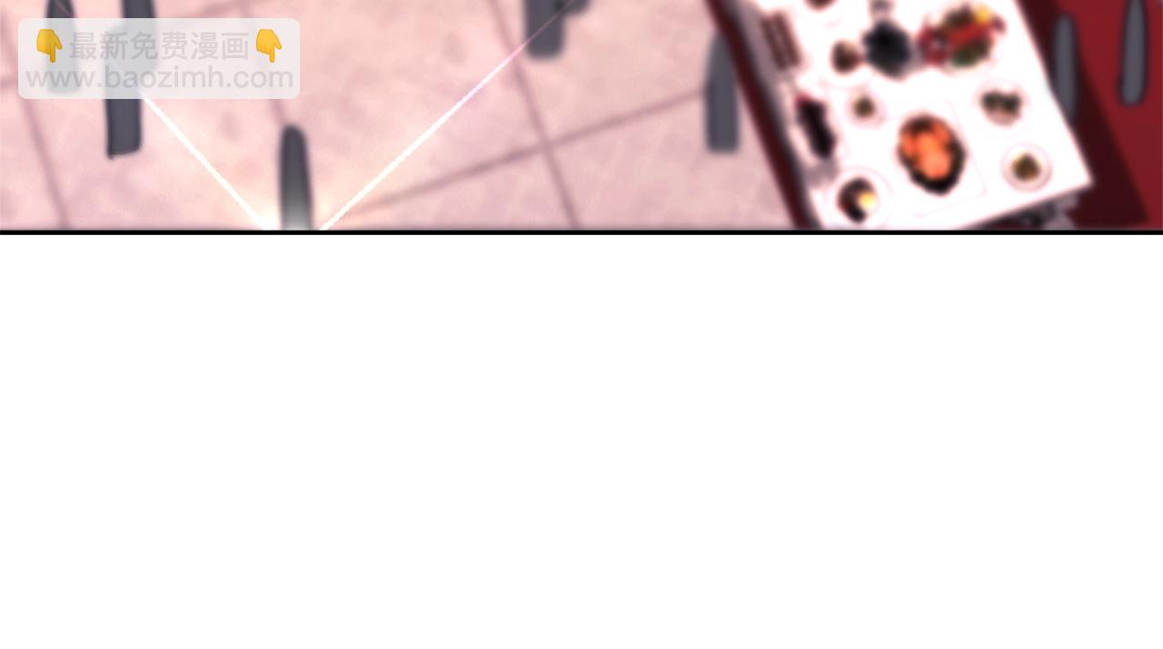 第55话 神器的奖赏187