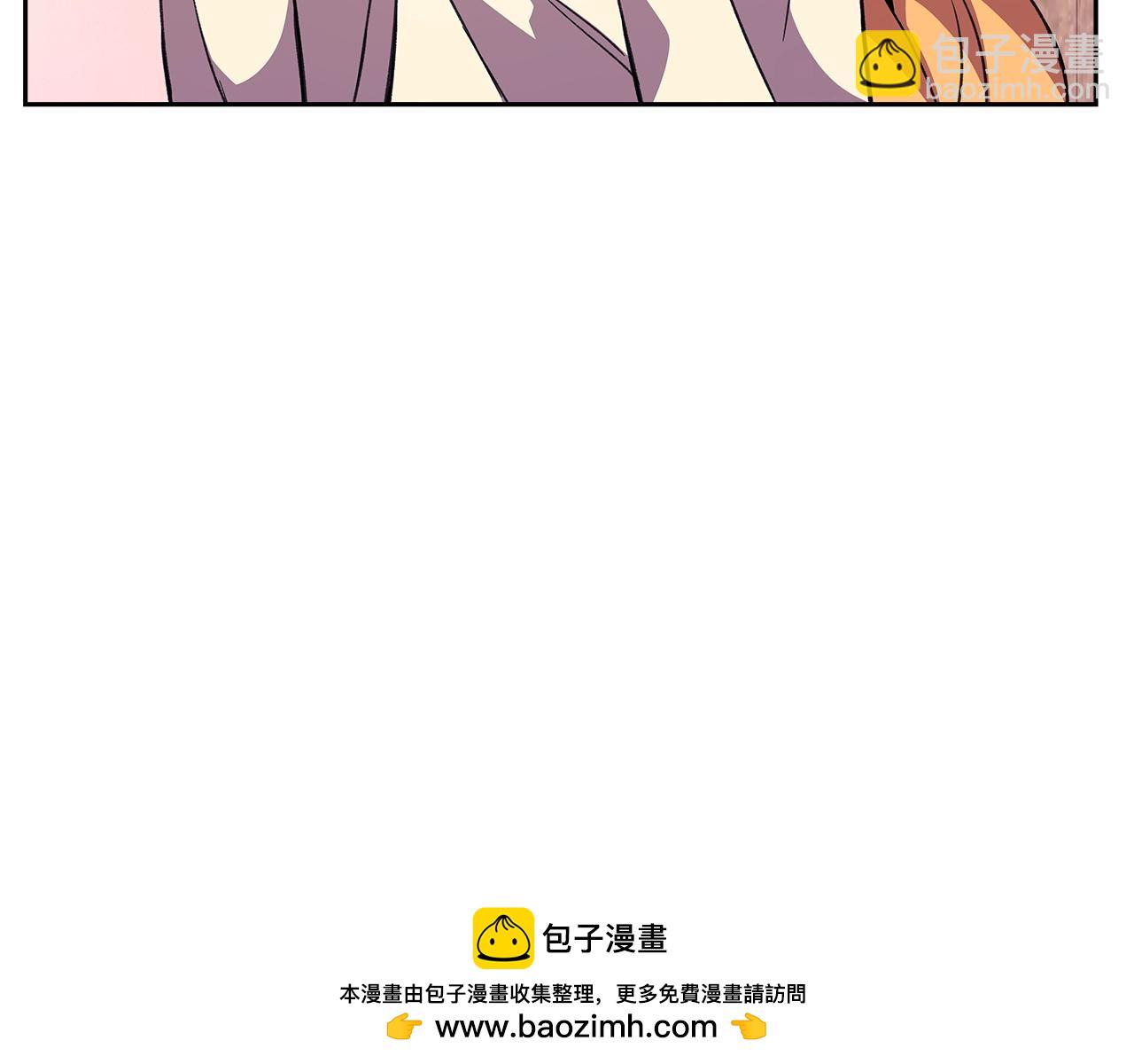 第55话 神器的奖赏211