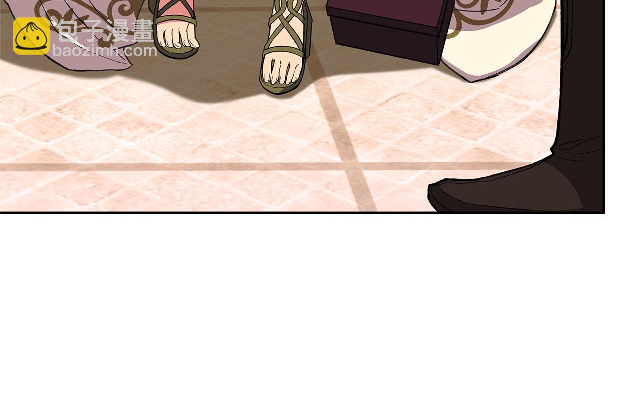 第55话 神器的奖赏218