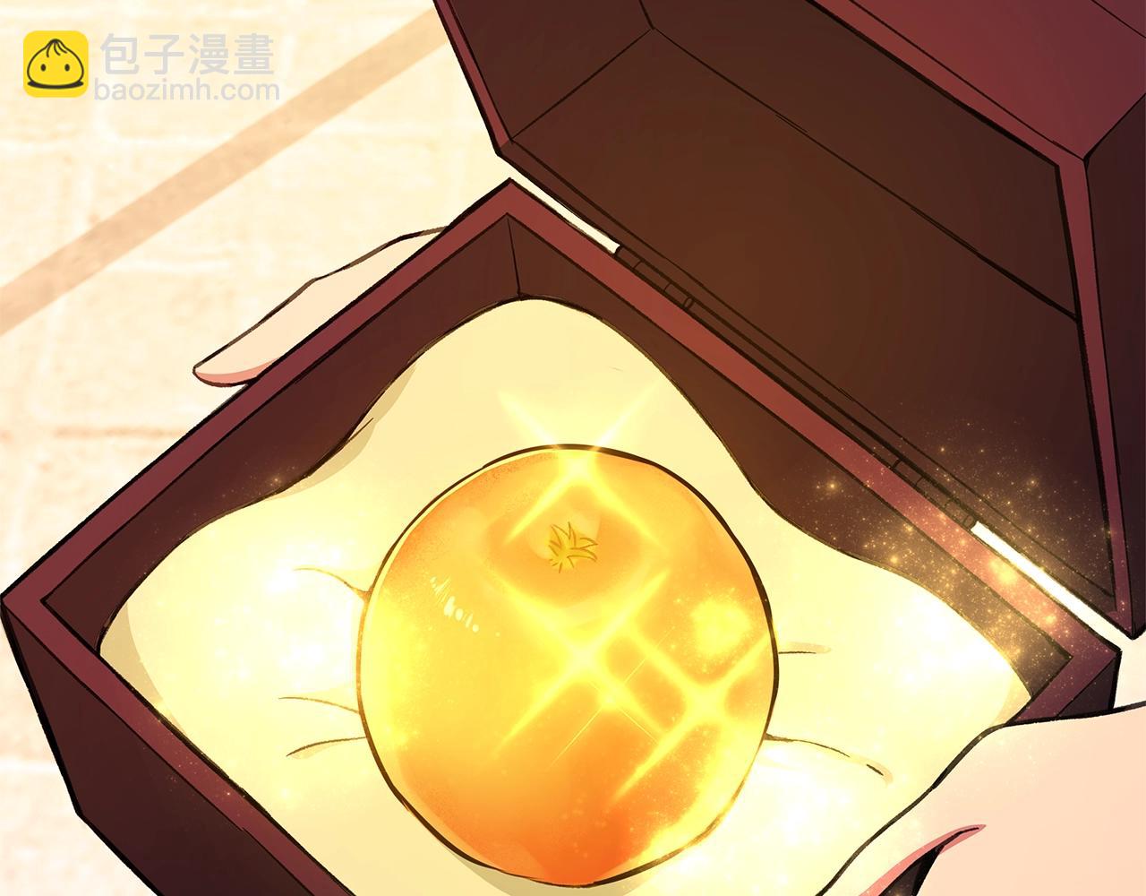 第55话 神器的奖赏220