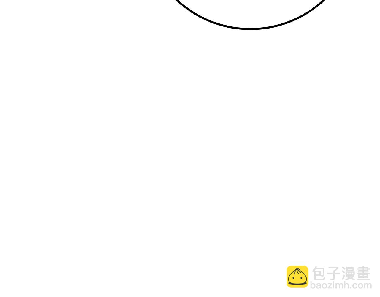 第55话 神器的奖赏222