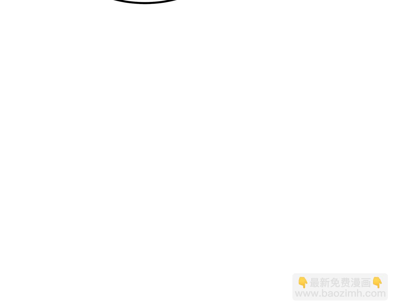第55话 神器的奖赏229