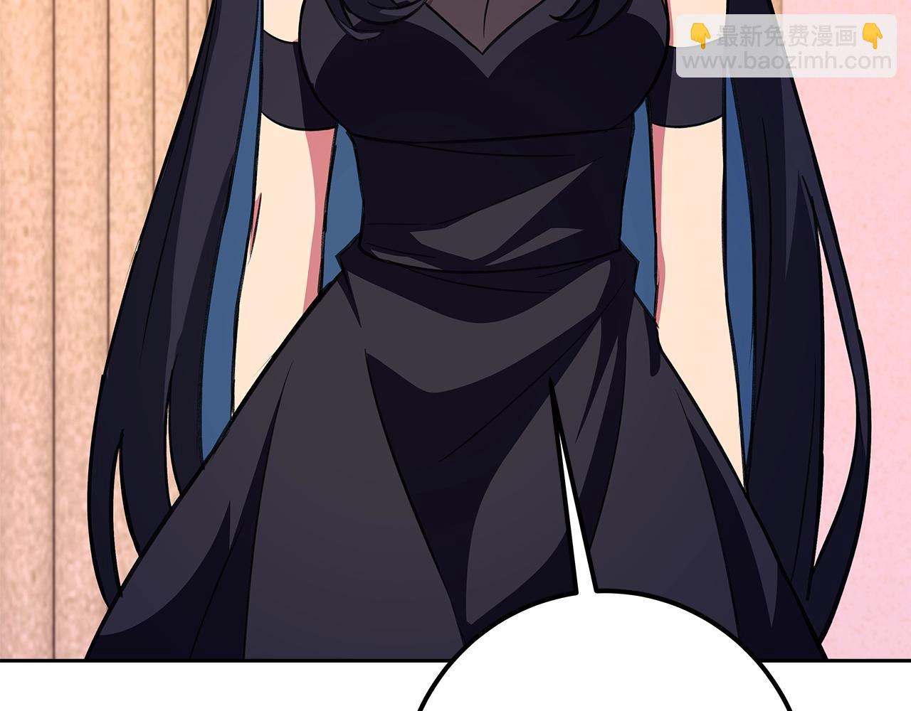 第55话 神器的奖赏239