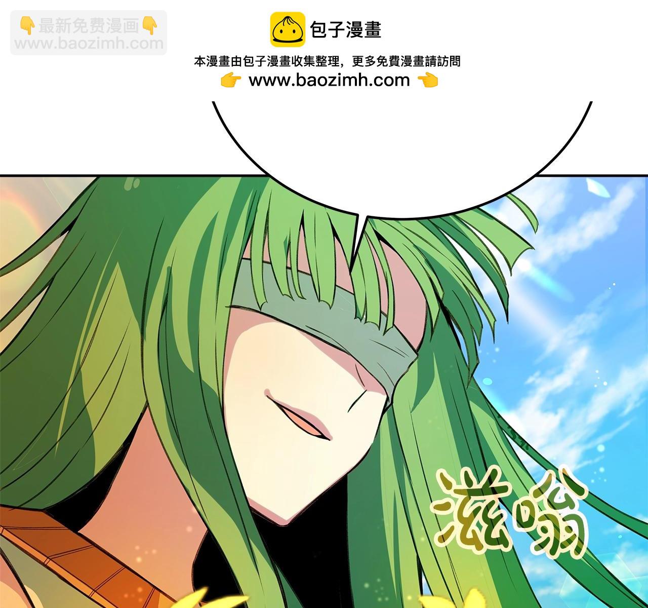 第55话 神器的奖赏24