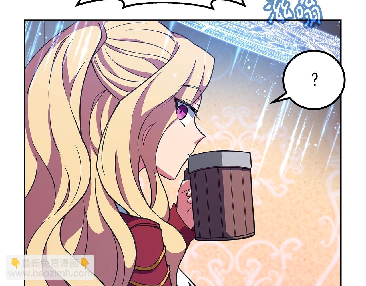 第55话 神器的奖赏249
