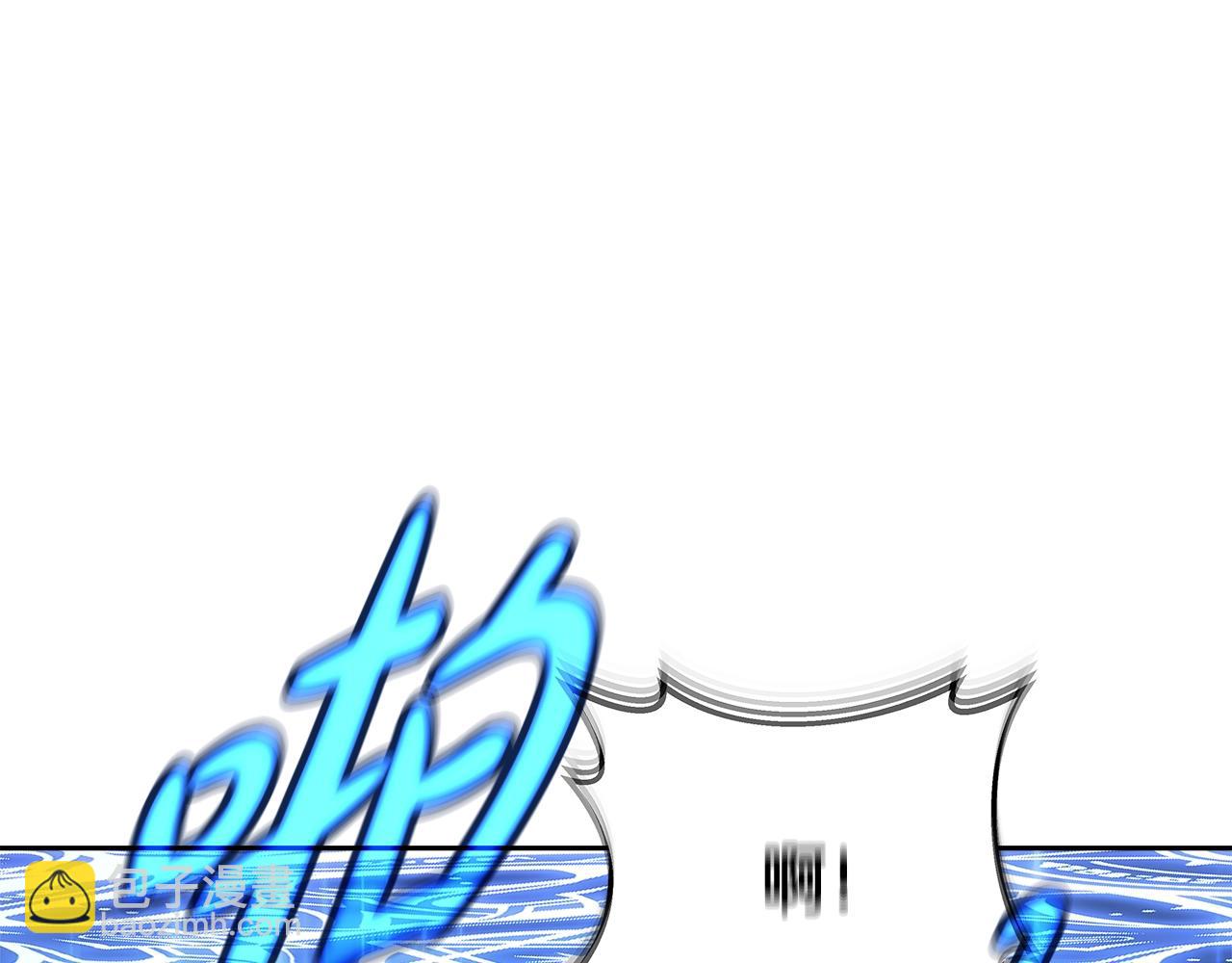 第55话 神器的奖赏251