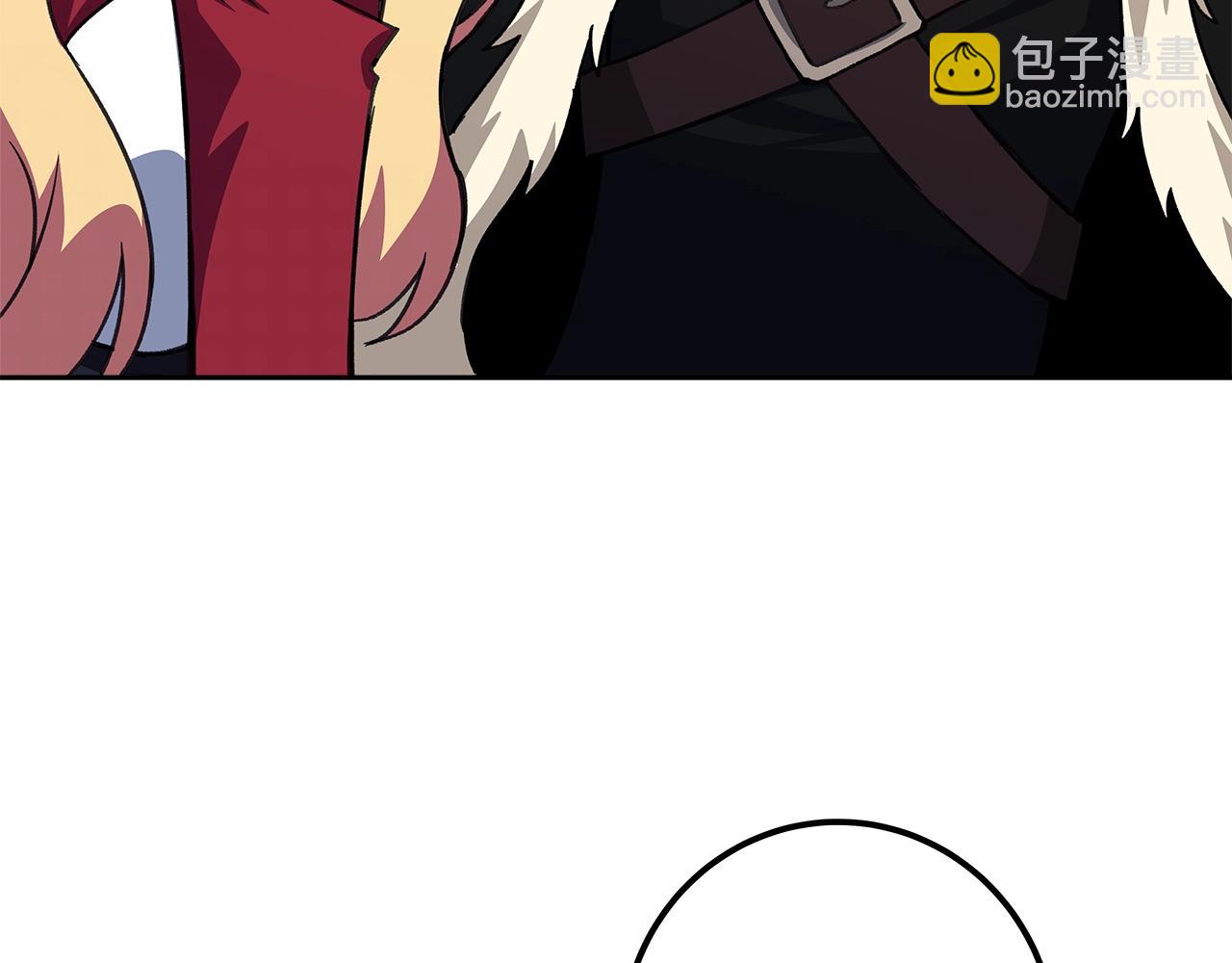 第55话 神器的奖赏259