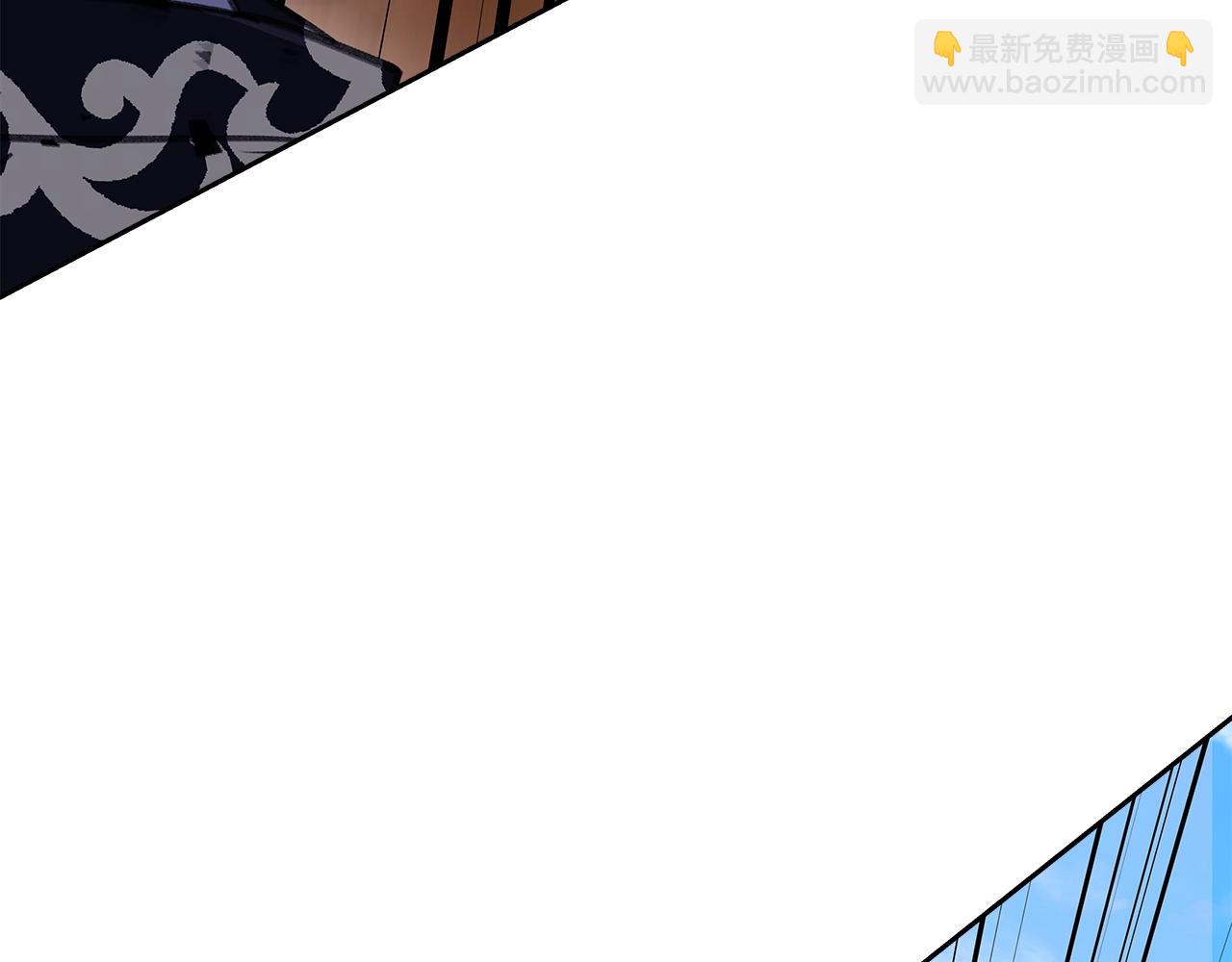 第55话 神器的奖赏40