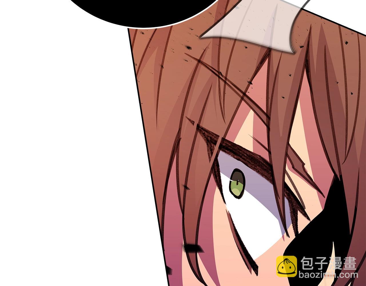 第55话 神器的奖赏55