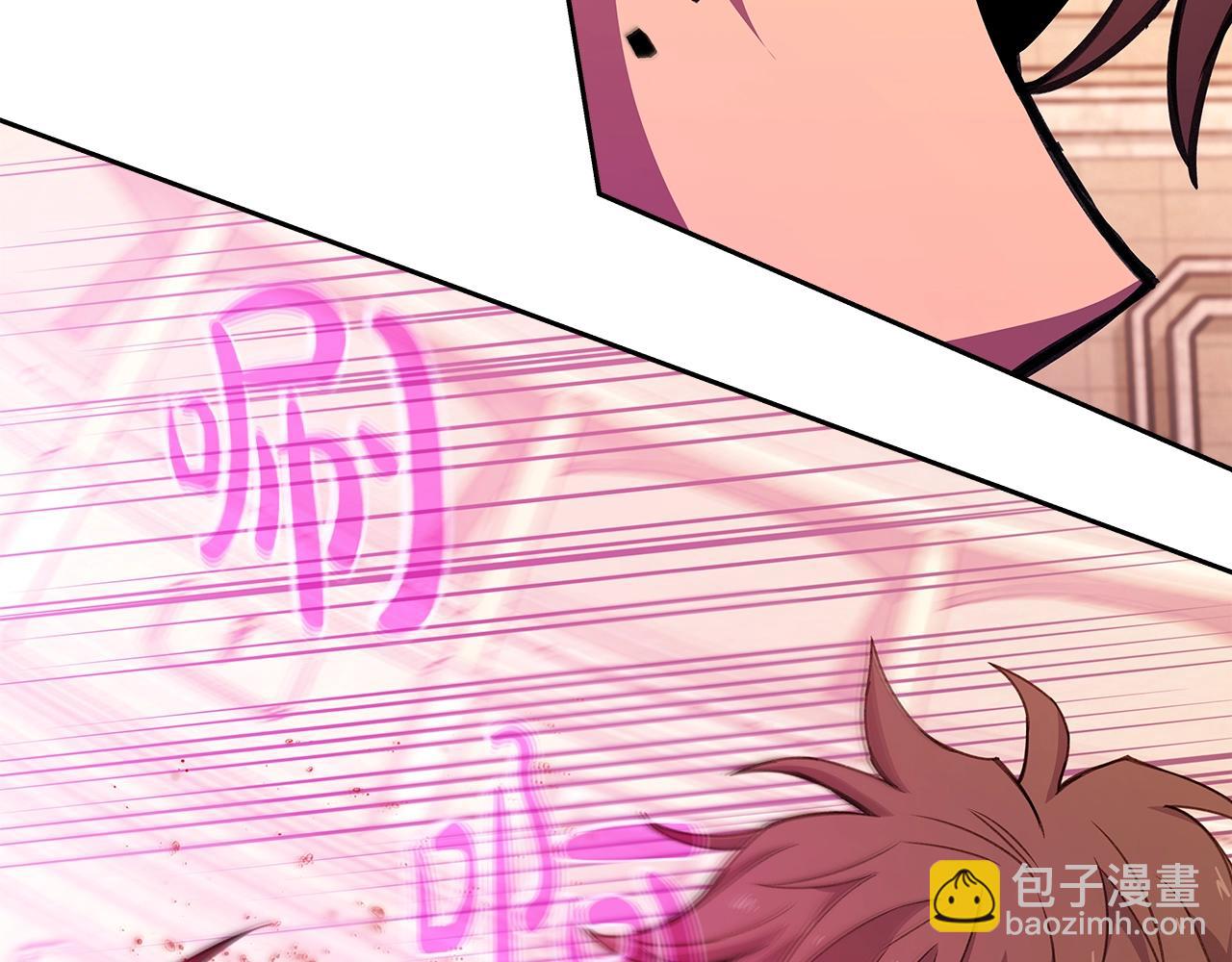 第55话 神器的奖赏56