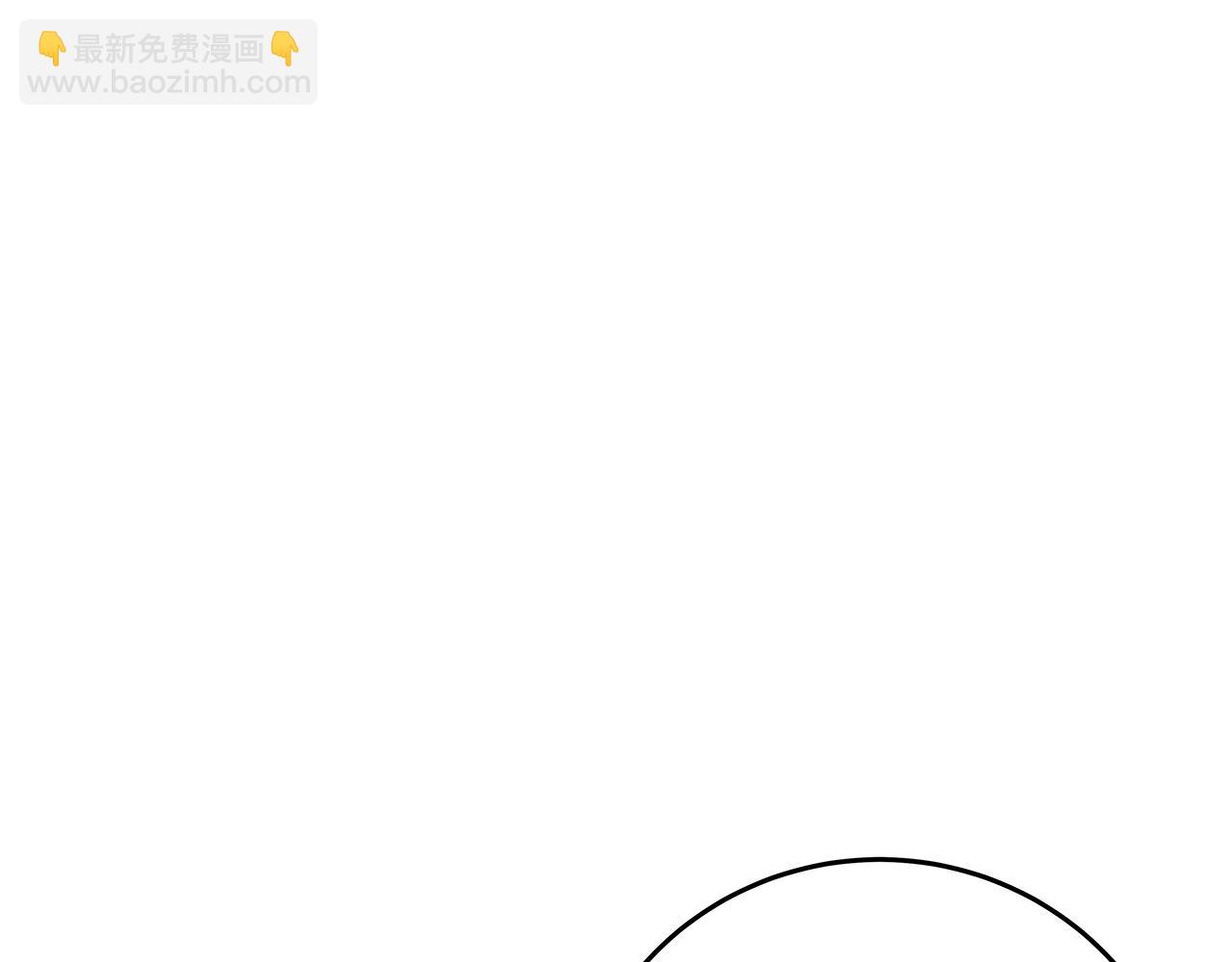第55话 神器的奖赏71