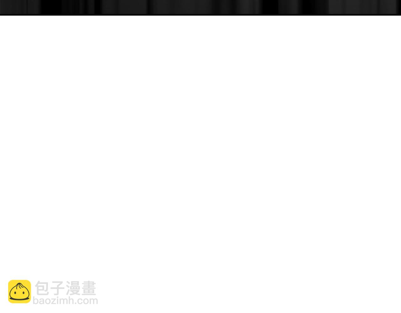 第55话 神器的奖赏8